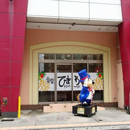 Hotel Stork Naha Shintoshin - Vacation Stay 27627V Extérieur photo