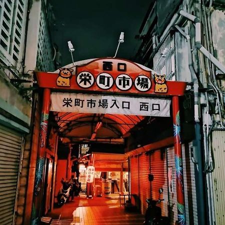 Hotel Stork Naha Shintoshin - Vacation Stay 27627V Extérieur photo