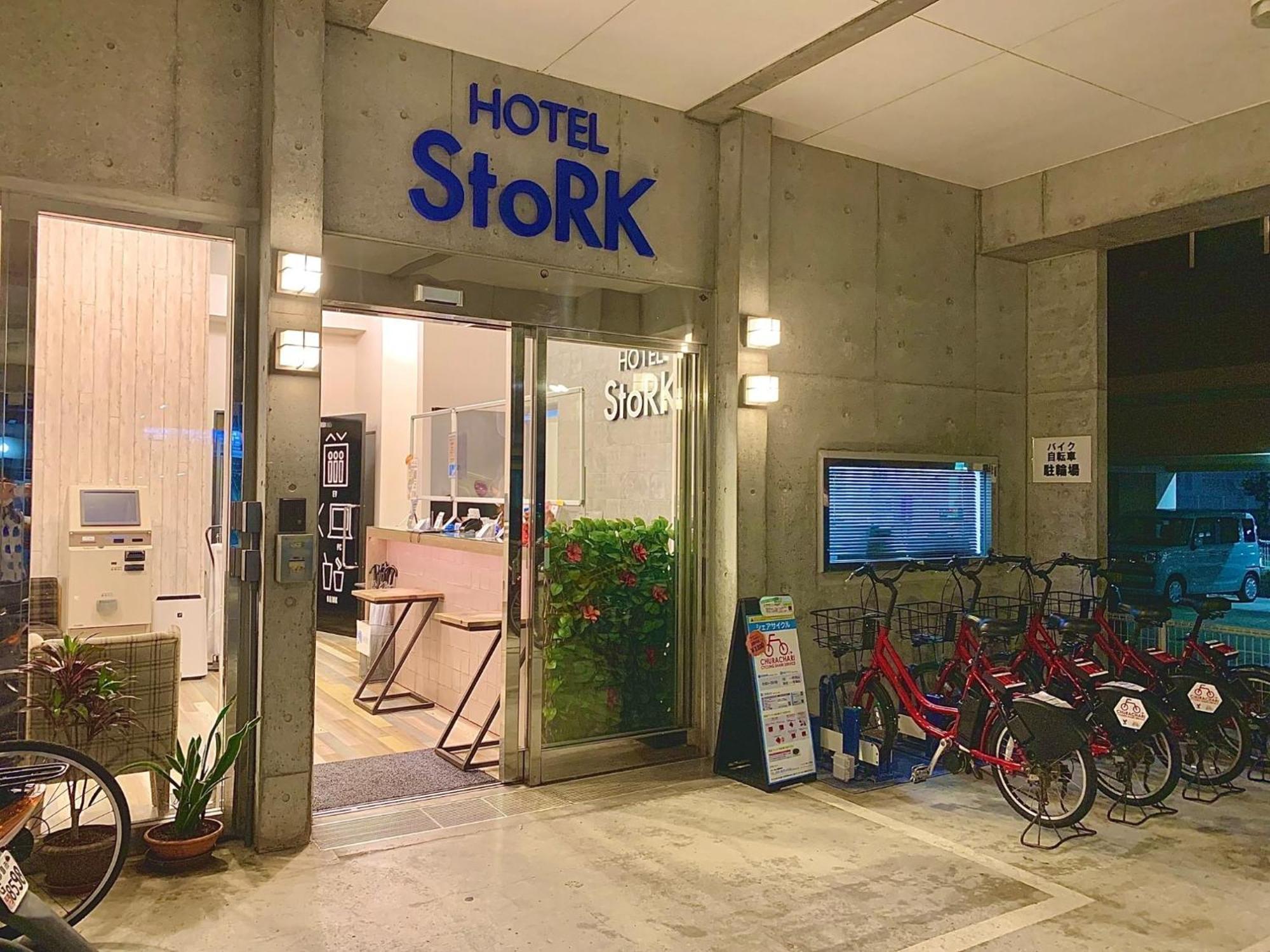 Hotel Stork Naha Shintoshin - Vacation Stay 27627V Extérieur photo