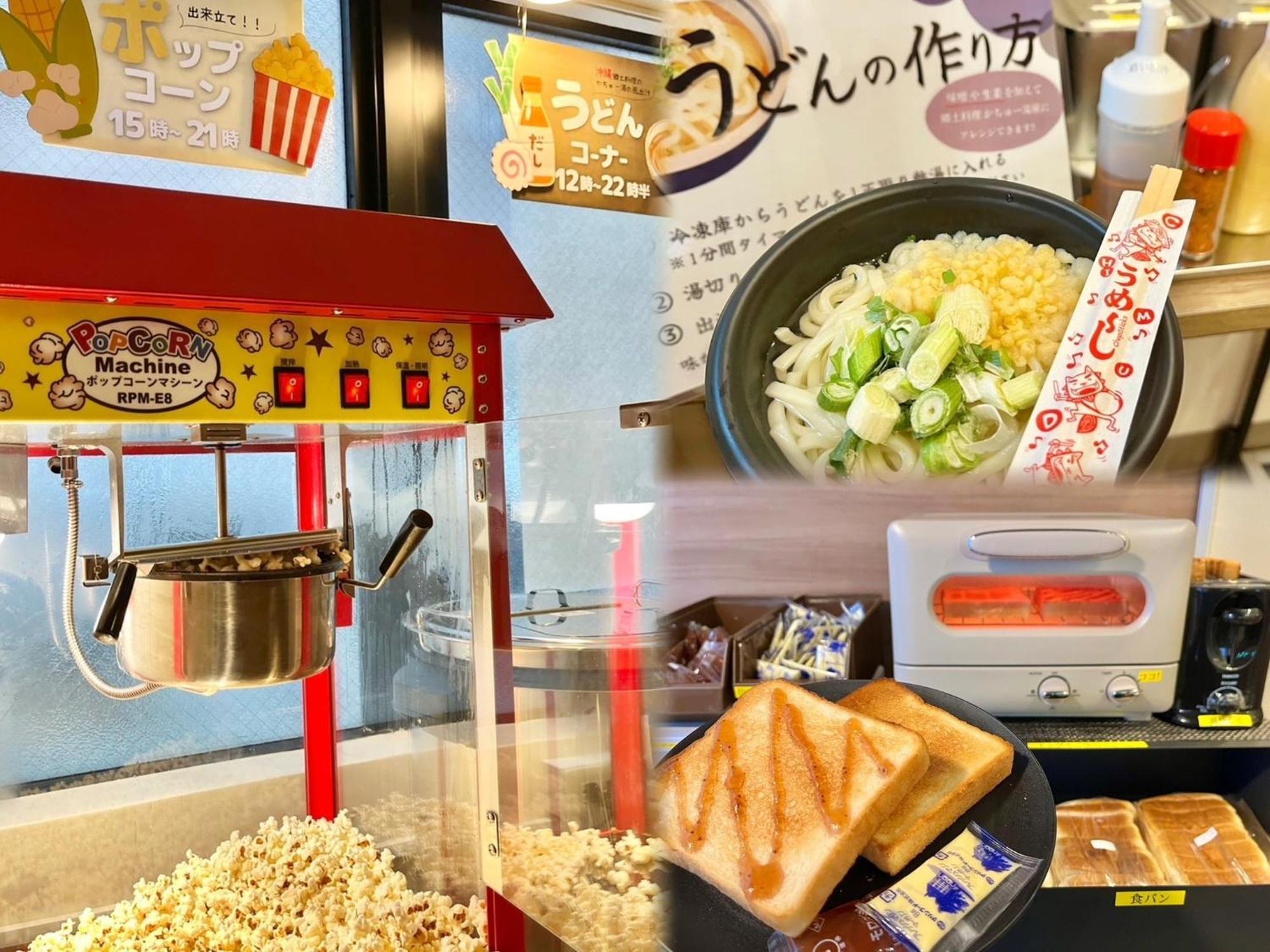 Hotel Stork Naha Shintoshin - Vacation Stay 27627V Extérieur photo