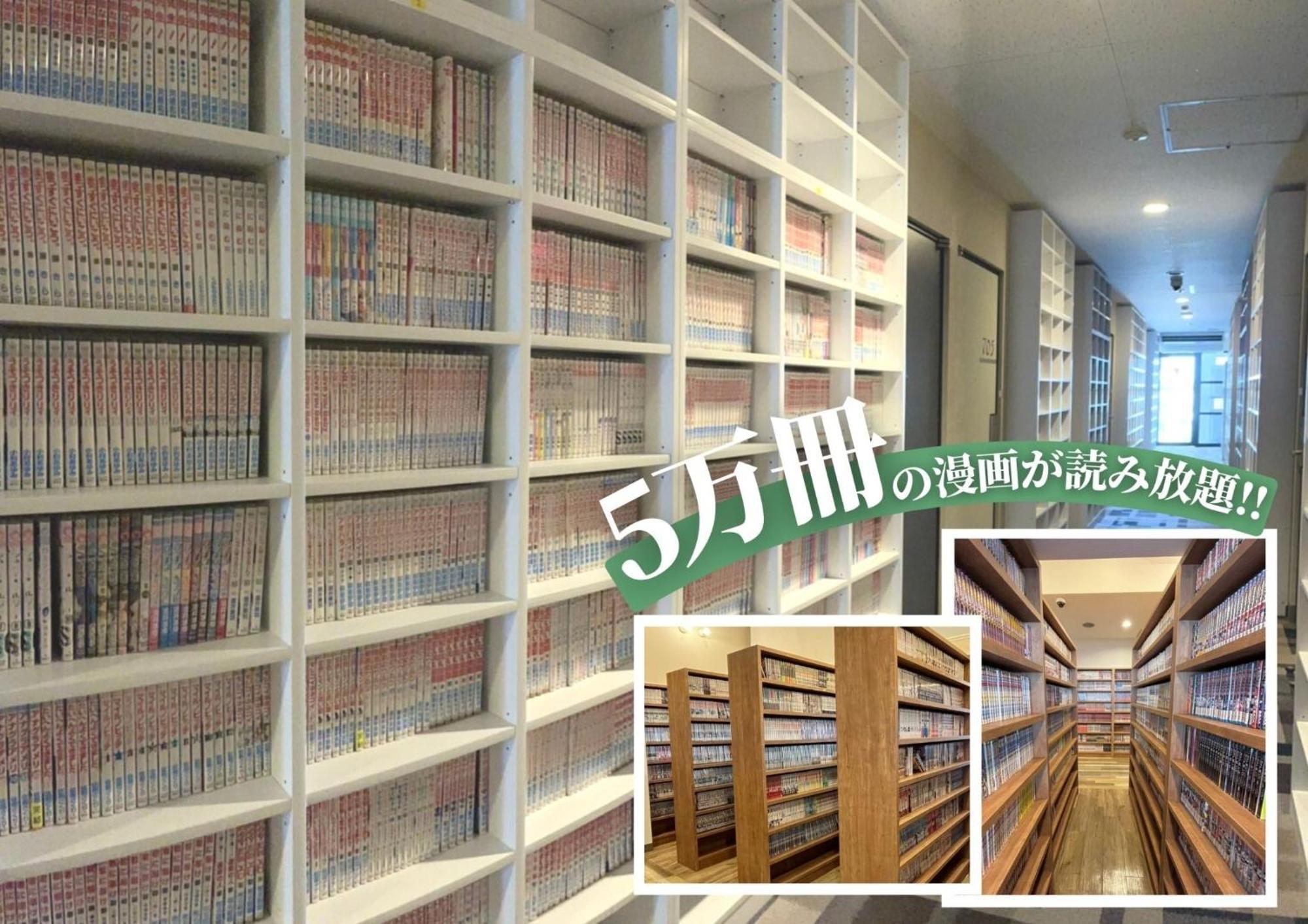 Hotel Stork Naha Shintoshin - Vacation Stay 27627V Extérieur photo